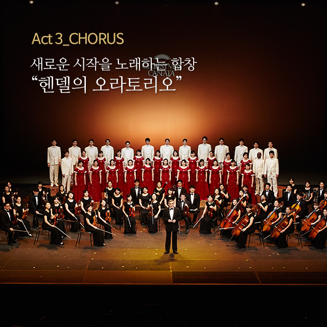 Act3_chorus